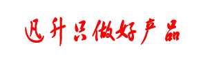 靠谱网站365_365bet体育投注官网_世界杯直播365容器宗旨